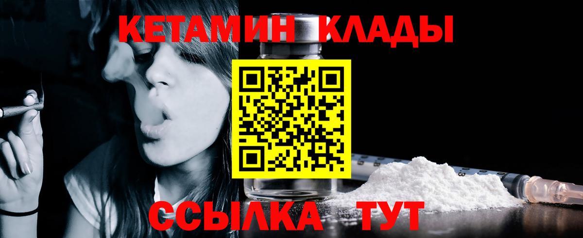 Псилоцибиновые грибы Пугачёв