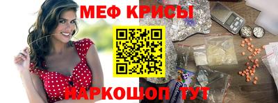 МДПВ Бузулук