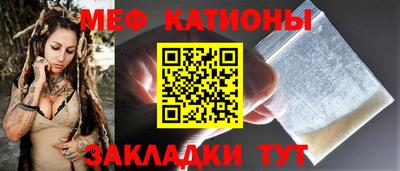 амфетамин Бугуруслан