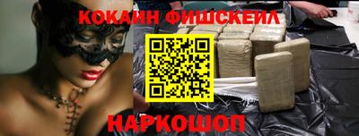 амфетамин Бугуруслан