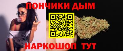 первитин Будённовск