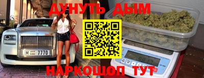 первитин Будённовск