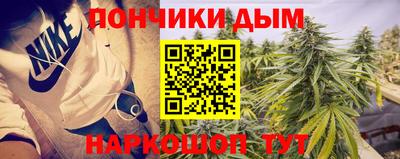 амфетамин Бугуруслан