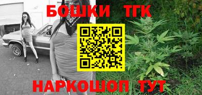 амфетамин Бугуруслан
