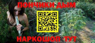 первитин Будённовск