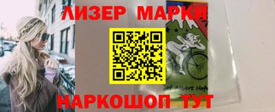 амфетамин Бугуруслан