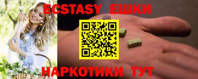 первитин Будённовск