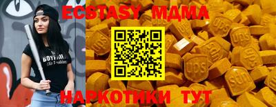 МДПВ Бузулук