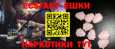 первитин Будённовск
