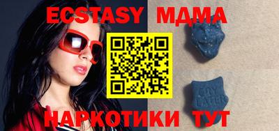 первитин Будённовск