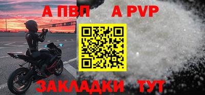дживик Среднеуральск