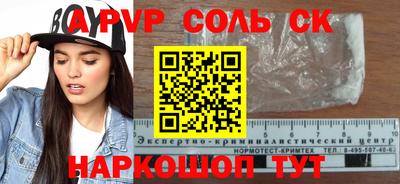 МДПВ Бузулук