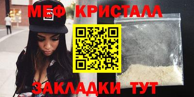 МДПВ Бузулук